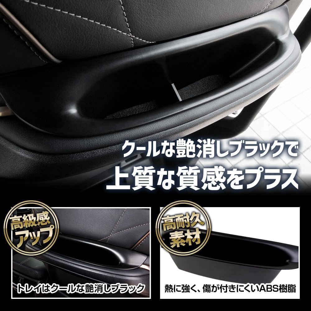 40 Series Dedicated Seat Handle Storage Pockets Set of Protects Seat Prevents Easy to Increases Interior Small Item Custom Dress 40 ALPHARD VELLFIRE S