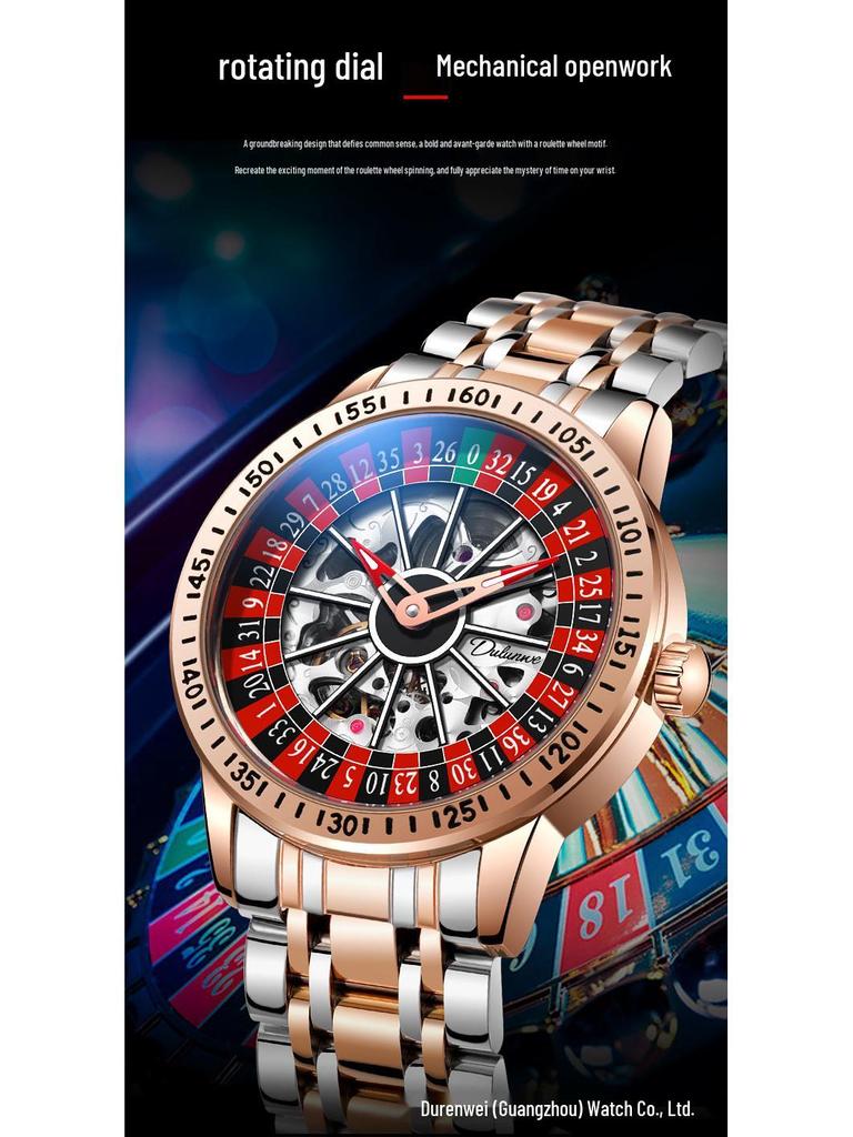 Beliebte Durenway Herren Automatikuhr mit Roulette-Drehteller – Wasserdicht, Leuchtend, Modisch.