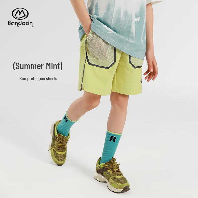 Boy's Trendy Breathable Summer Sports Shorts