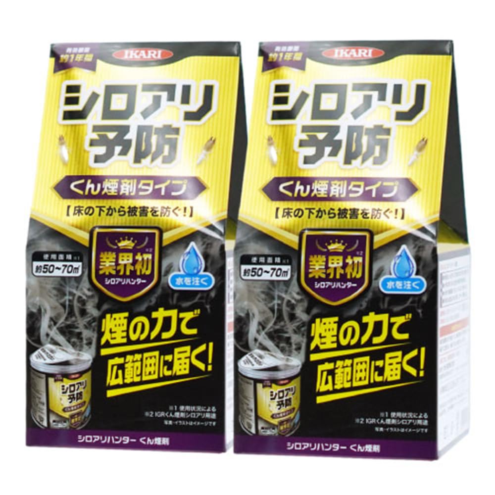 

Икари Дезинфицирующее средство Охотник на термитов Набор из 2 фумигантов, 100г,