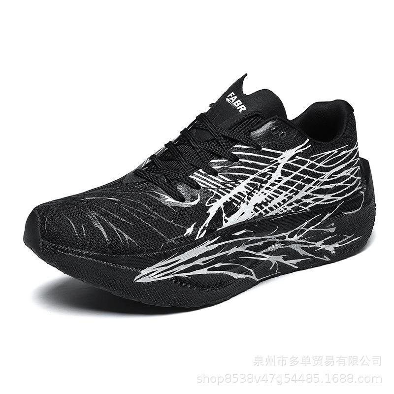 Heartbeat Real Explosion Carbon Board Outdoor Racing Running Shoes Low Top Soft Sole Light Shock Rebound Running Shoes