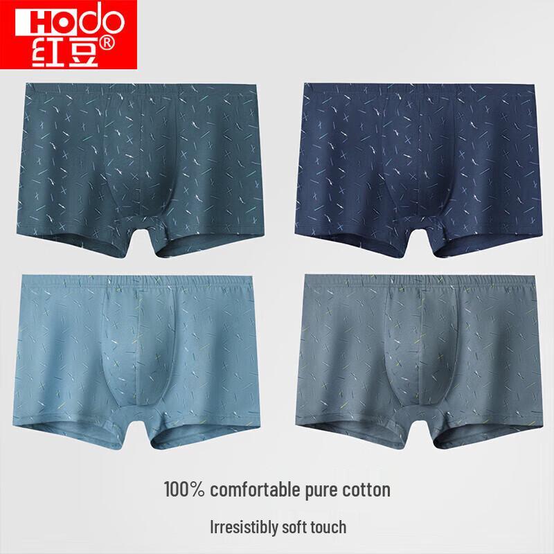 Hongdou Men's Pure Cotton Mid-Rise Boxer Briefs (4-Pack)