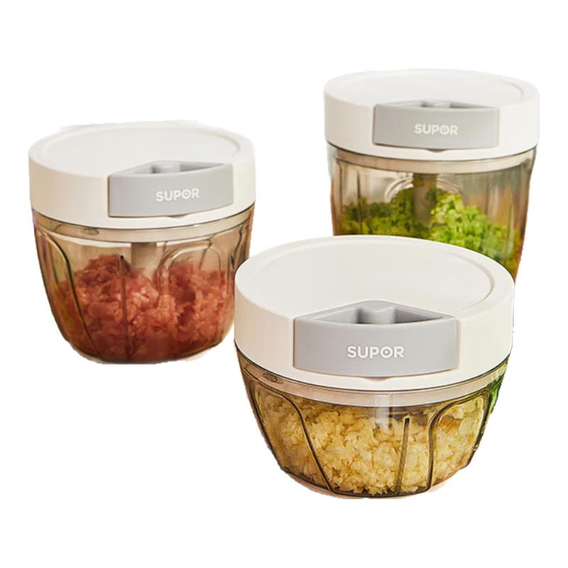 SUPOR Manual Food Chopper 400ml