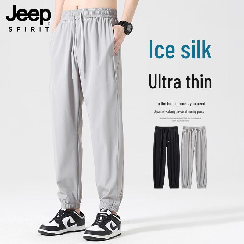 JEEP SPIRIT Men's Ice Silk Quick-Dry Casual Pants