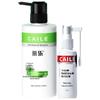 Cailes Anti-Dandruff Oil Control Shampoo & Scalp Treatment Set