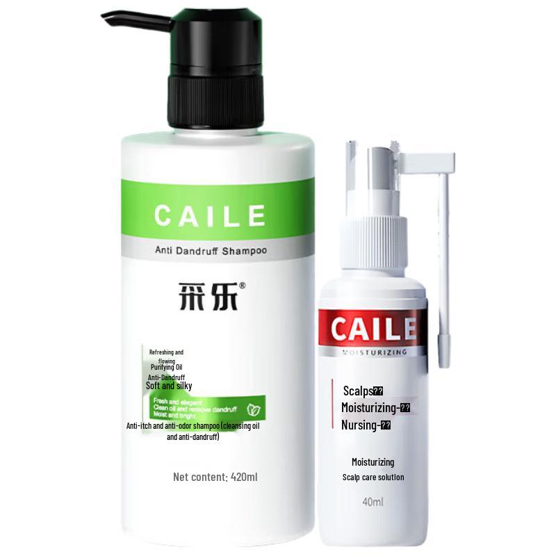 Cailes Anti-Dandruff Oil Control Shampoo & Scalp Treatment Set