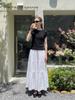 Stay With Me Pintuck Tiered Skirt_White