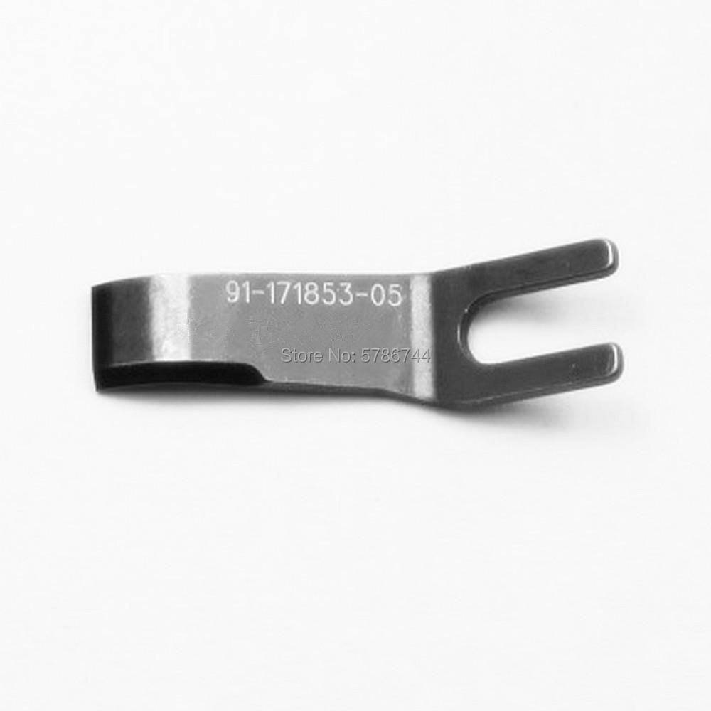 91-171853-15 Knife for PFAFF 461 463 469 481 483 487 489 1051 1053 1181 1183 MA2081 MA2083 PFAFF Sewing Machine Parts