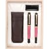 Kuretake Yume Ginga Kyoto Opal Set Nadeshiko DAL140-6