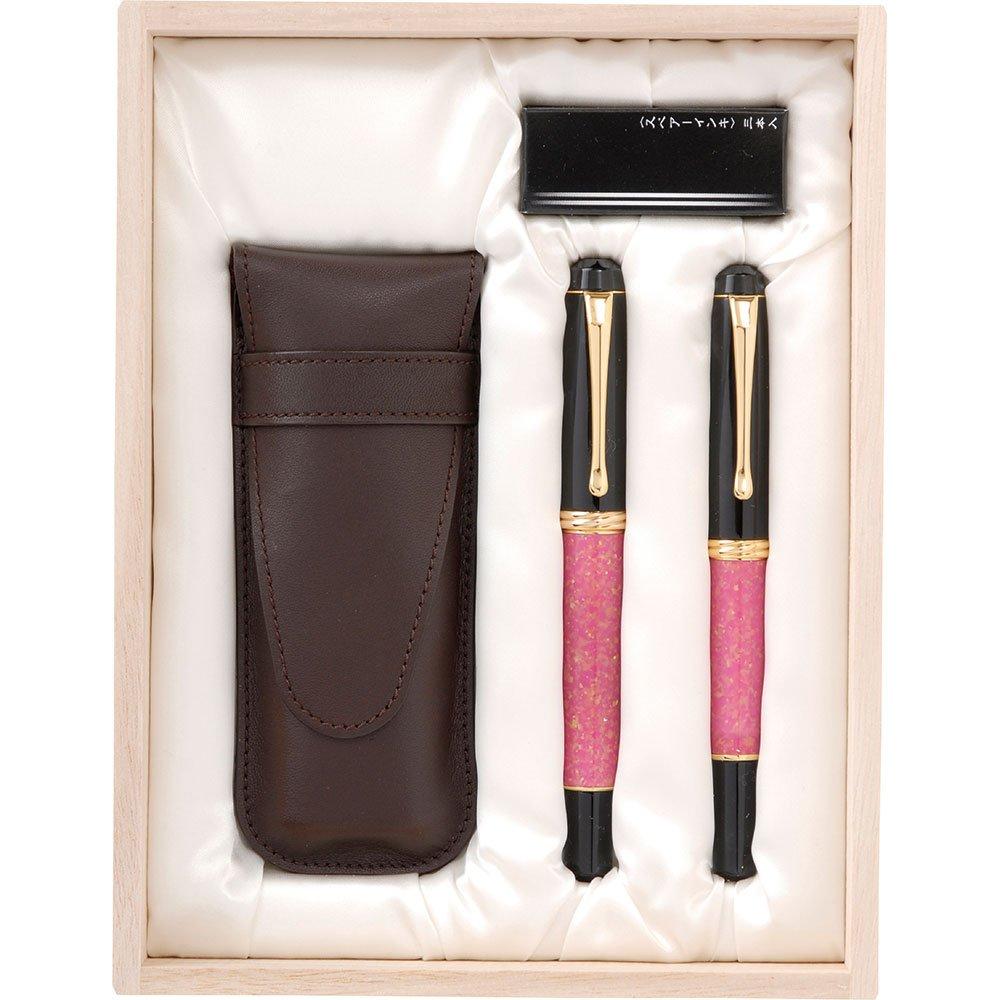 Kuretake Yume Ginga Kyoto Opal Set Nadeshiko DAL140-6