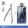 Double Wave Cuticle Nippers: Professional Nail Clippers for Nail Salons