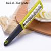 Premium Cheese Grater With Sturdy Metal Slicer Cheese Shredders Suitable For Diverse Cooking Requirements