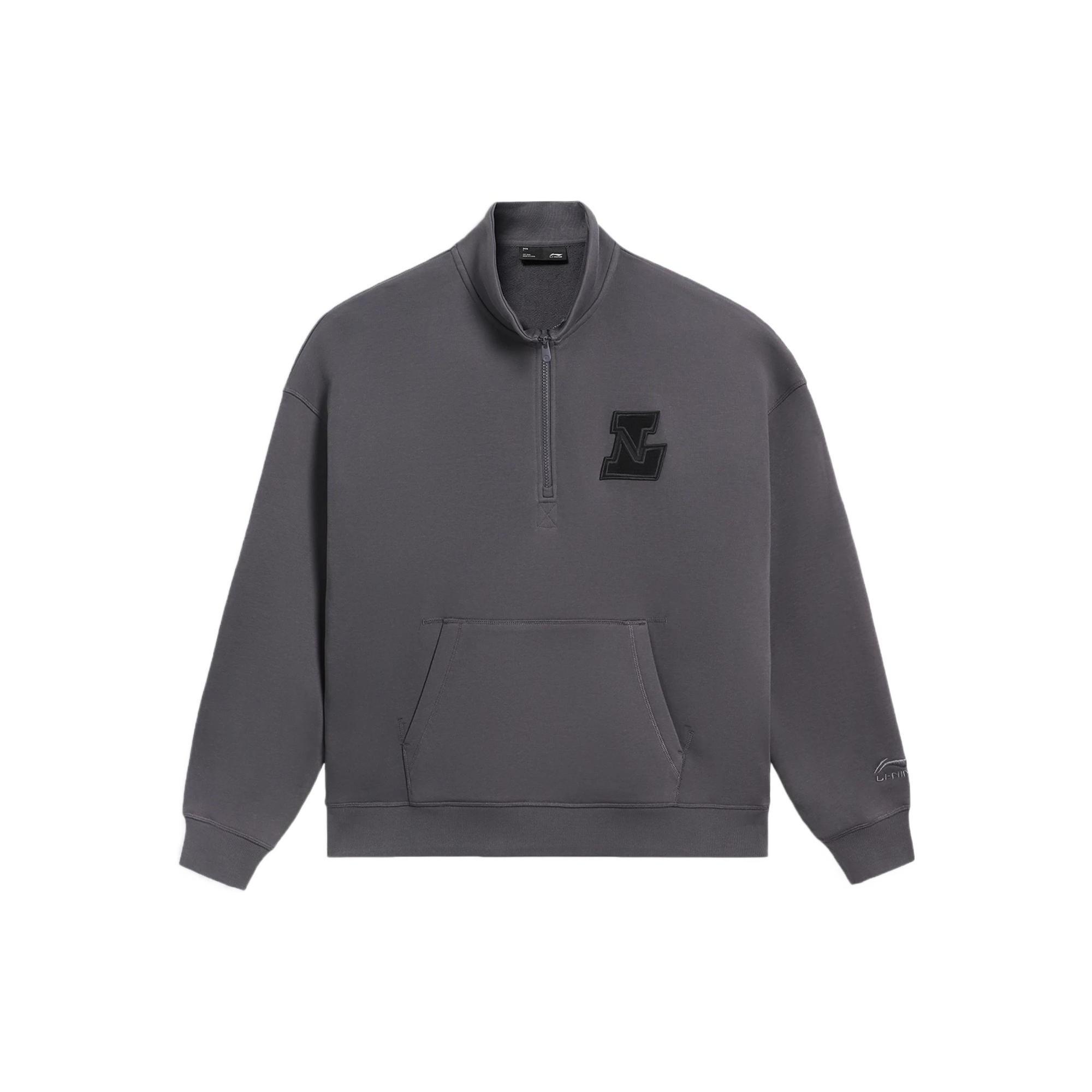 Li-Ning Logo Half Zip Sweatshirt Dark Grey Men s AWDSA05-1 XXL