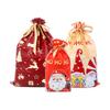 PE Drawstring Closure: Cute Christmas & New Year Gift Bag for Candy & Baking