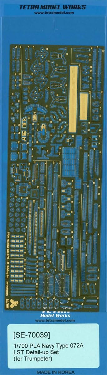 

Tetra Model Серия SE Китайский большой десантный корабль Тип 072A Пластиковые детали для модели SE7039 1/700 (TR)