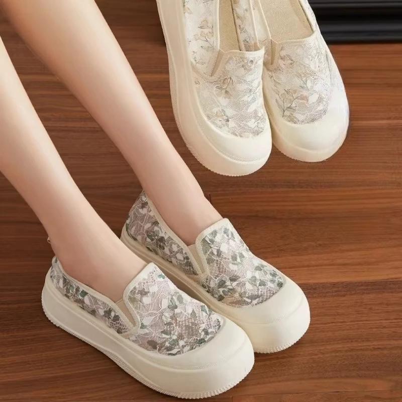 Fashion Sweet Best - Selling Lace Mesh Floral Chunky Loafers, Slip - on, Ideal for Summer Casual