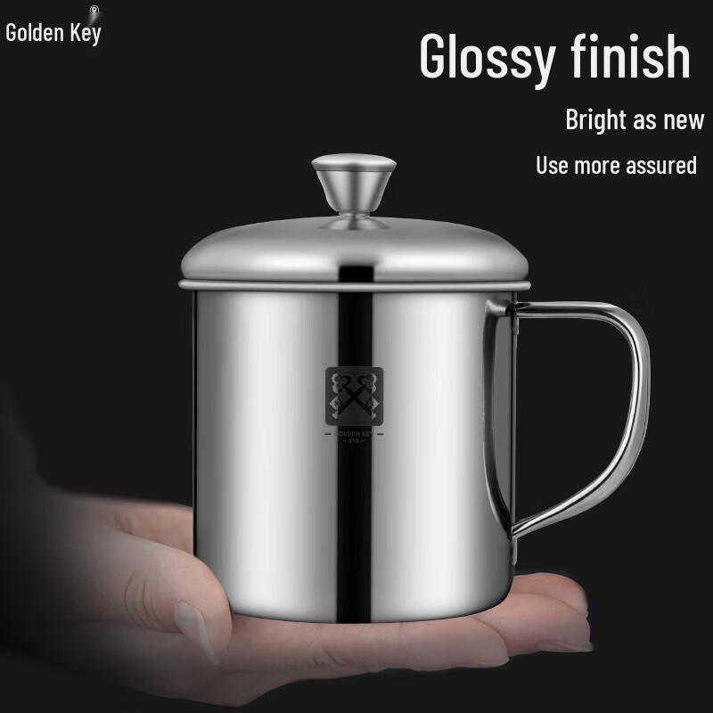 Golden Key 316 Stainless Steel Kids Mug