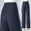 Women's High-Waist Slim-Fit Wide-Leg Imitation Denim Trousers - Spring/Summer 2025 Collection