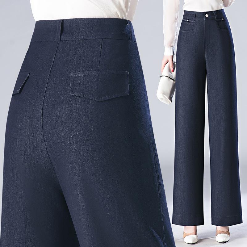 Women's High-Waist Slim-Fit Wide-Leg Imitation Denim Trousers - Spring/Summer 2025 Collection