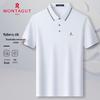 MONTAGUT Men's Silk Cotton Blend Polo Shirt