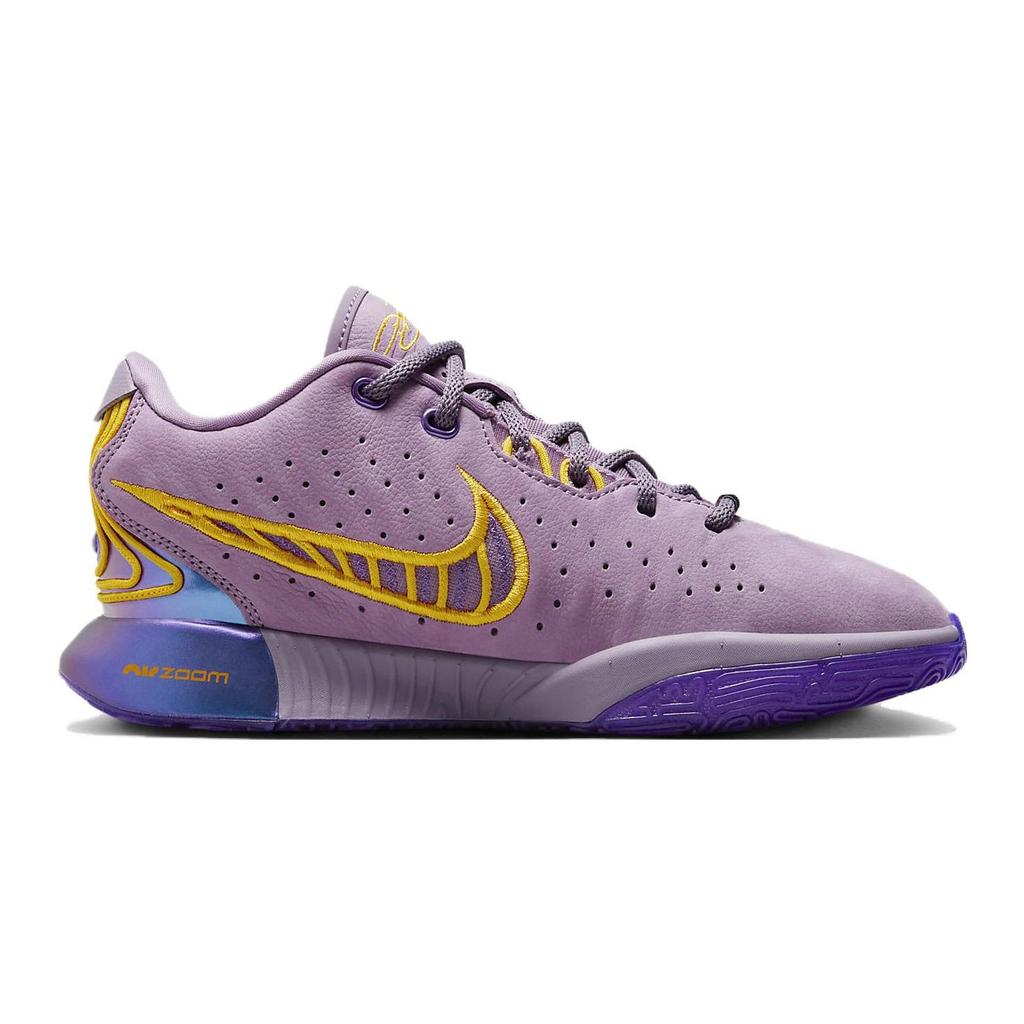Nike LeBron 21 GS Freshwater Kids Sneakers Purple Violet-Dust Purple-Cosmos FZ7189-500