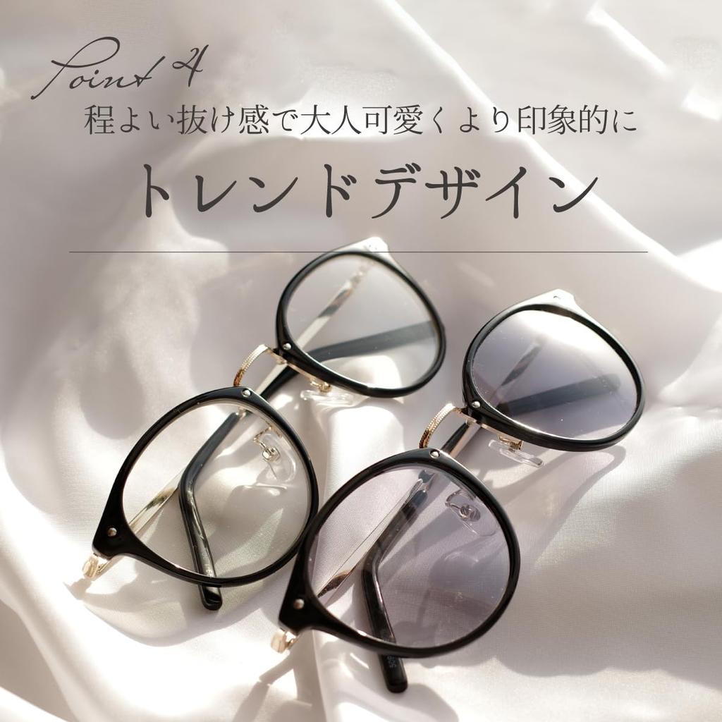 FEELLIFE Photochromic Boston UV Blue Light Made in Sunglasses, Style, Protection, Protection, Sabae, PH5099-2