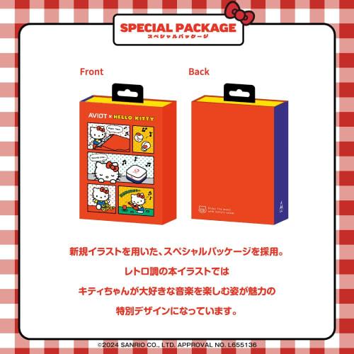 AVIOT Hello Kitty Collaboration Wireless Earbuds TE-Q3-KTY, Featuring Over 40 Newly Recorded Voices, a Dedicated Silicone Case, Special Design, Active