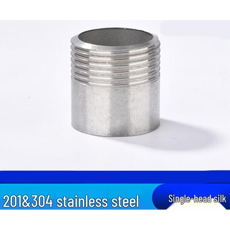 304 Stainless Steel Straight Male Thread Welding Connector