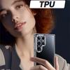Transparent TPU Samsung Galaxy S25 Ultra Phone Case S25 S24 S23 Ultra for Samsung S22 Case S23 Fe S21 S22 S24 Plus Ultra Cover