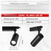 Xuanyong COB LED Track Light 30W