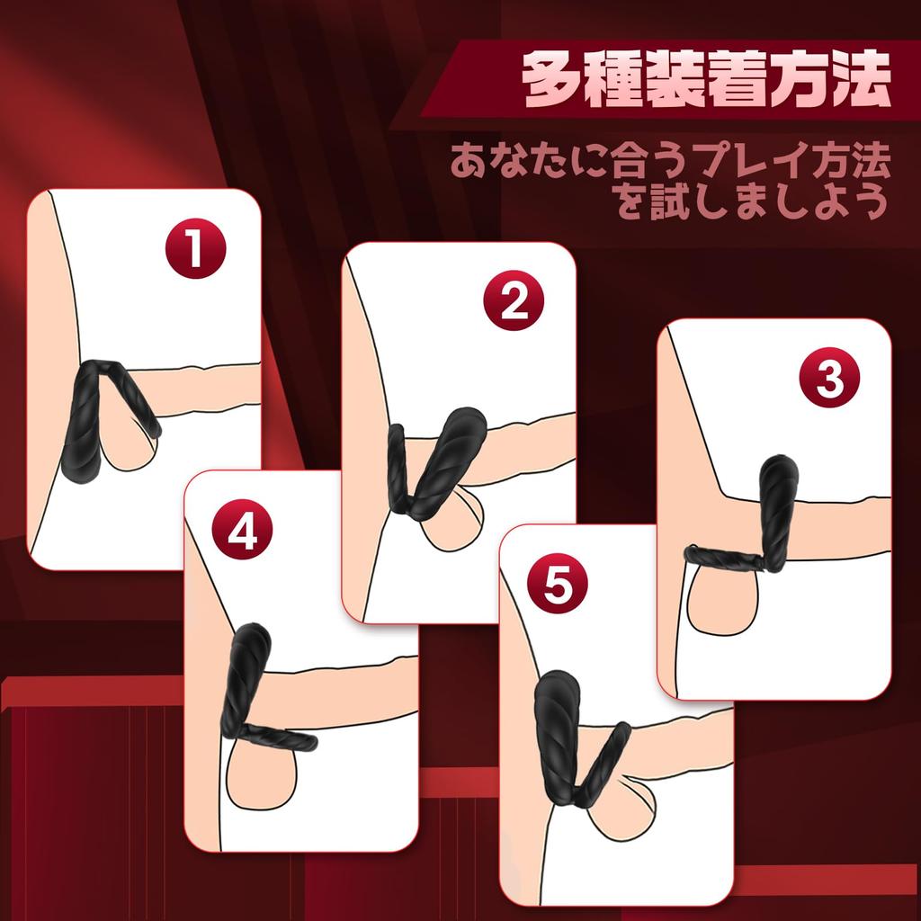 Ring Penis Cock Adult Sex Toys Types of Vibration Smartphone Remote Control Link Width Evolution Electric Vibrator for Glans For Goods for Popular