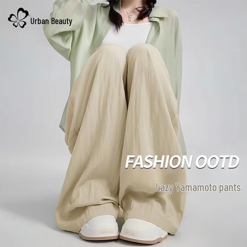 Women s Ice Silk High-Waisted Wide-Leg Pants M
