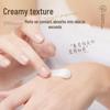 Youyou Xizi Hand Cream