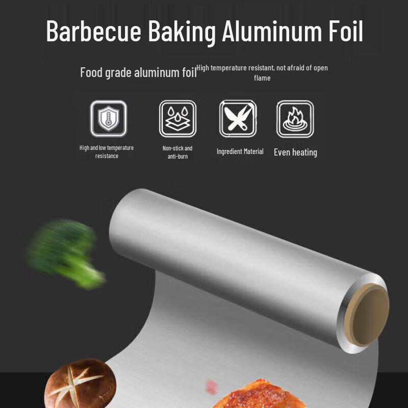 Yi Jie High-Temperature BBQ Aluminum Foil Roll