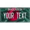 Individuelles personalisiertes Blechschild mit Bangladesch-Flagge, wasserdicht, staubdicht, Wanddekoration
