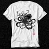 Octopus Japanese Calligraphy Art Yoga Warrior T-Shirt Gift for Men & Women