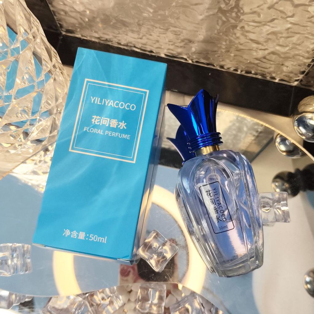 Flower perfume lasting light fragrance student niche high-end women's perfume fresh fragrance