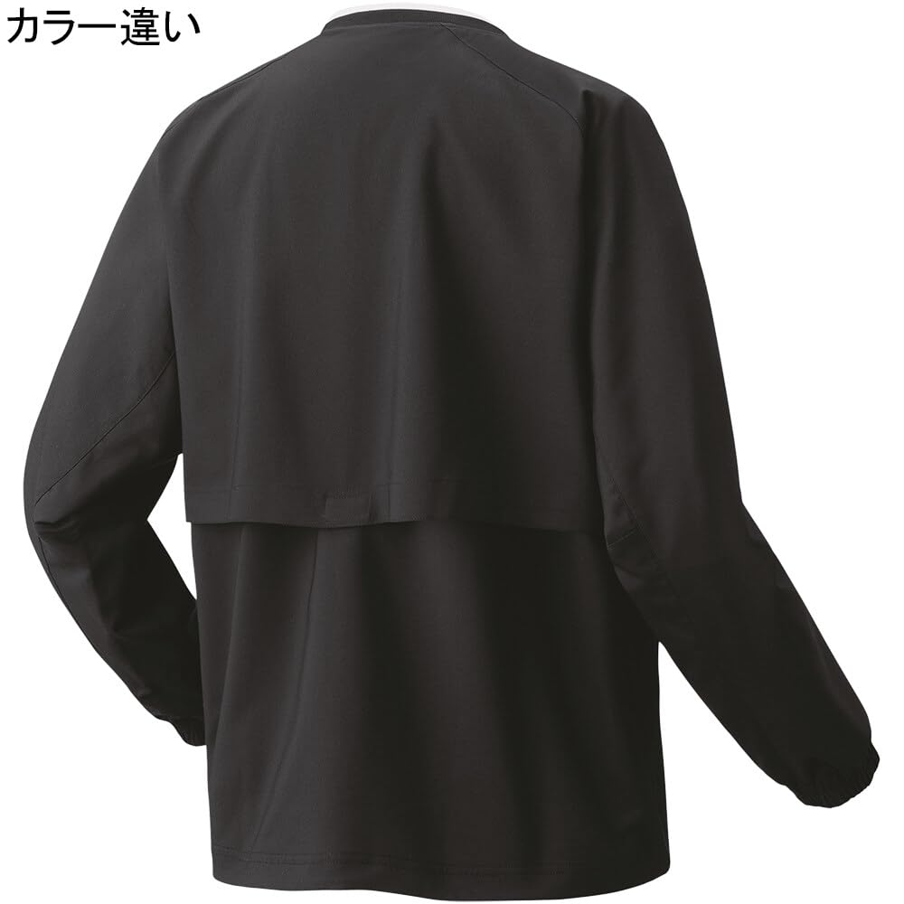 Yonex Jacket with Sunset Red SS V-Breaker Lining, (496)