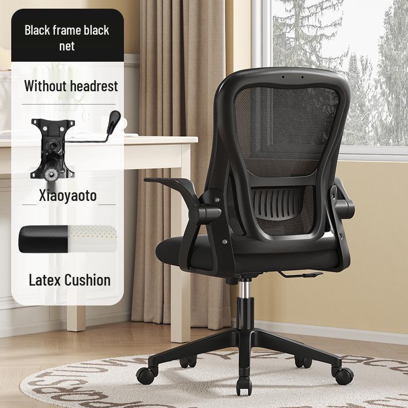 Ergonomic Office Chair for Extended Sitting - Perfect for Study, Work, or Gaming