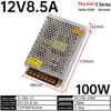 220V To 12V/24V/5V DC Power Supply Transformer (1A/2A/3A/10A/30A/120A) for LED Monitoring