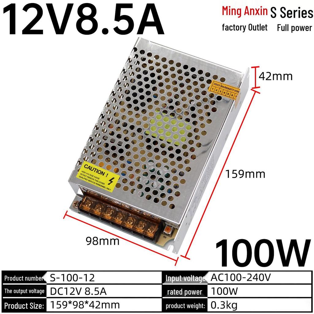 220V To 12V/24V/5V DC Power Supply Transformer (1A/2A/3A/10A/30A/120A) for LED Monitoring