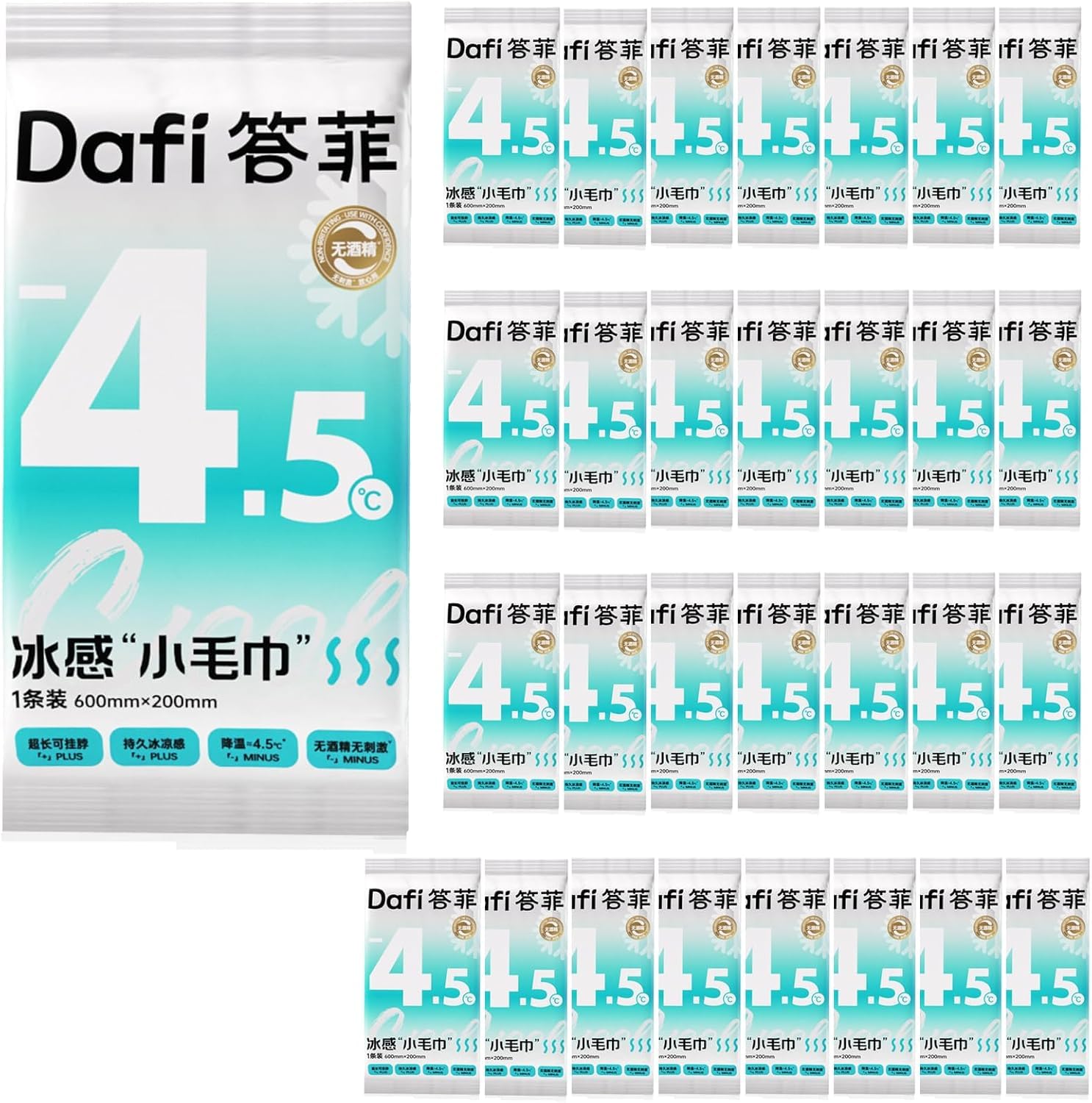 

DAFI Disposable Cooling Towels, Neck Wrap, Large, 60*20cm, Pack of 30, Heatstroke Prevention, Cooling Towels, Cooling, Heat Relief, Sports