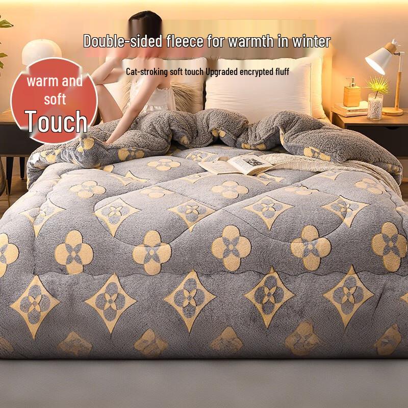 Lamb Fleece Milk Velvet Winter Quilt