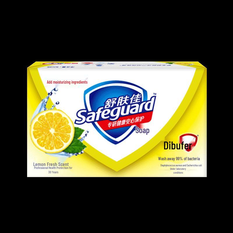 Safeguard Lemon Fresh Bar Soap - 6 Pack