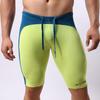 Men's Low-Rise Slim Fit Fitness Pants Fashion Drawstring Color-Block Swim Trunks Comfortable Body-Fit Five-Point Shorts