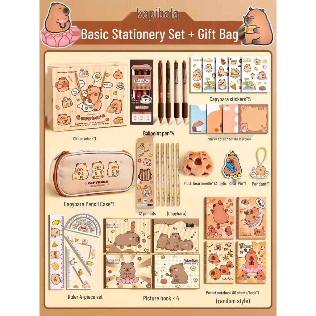 Panda Stationery Set: Creative Birthday Gift for Primary School Boys