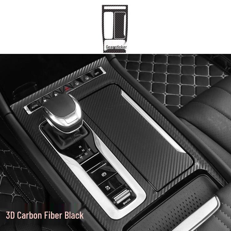 Anti-Scratch Film for 23 Hongqi H5 Interior: Center Console & Gear Shift Decoration