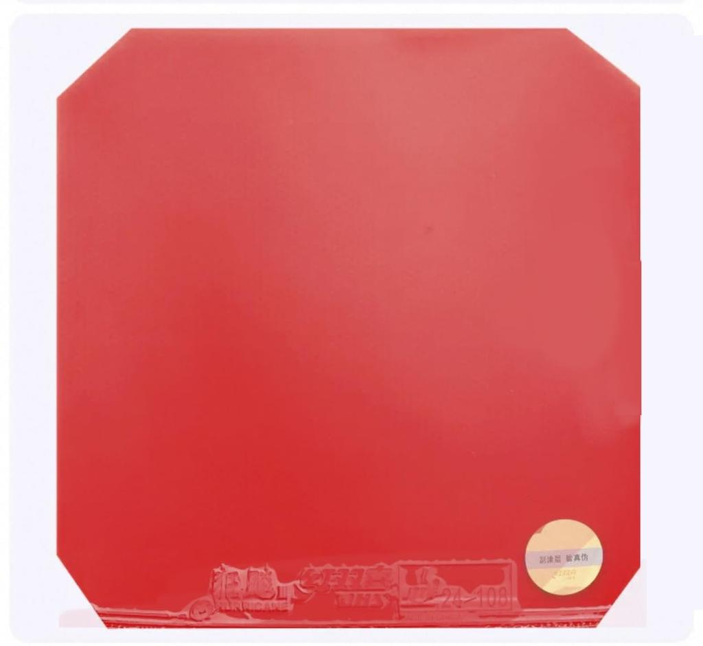 NEO version Kyohyo 3 Kyohyo 3 Table Tennis Rubber Sticky (Red, 40/2.1) [Used]