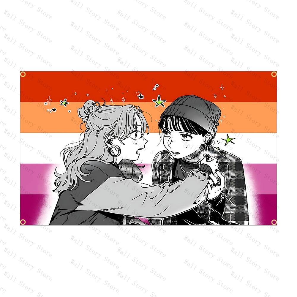 

New Anime The Guy She Was Interested in Wasnt a Guy at All Flag Tapestry Room Decor Tapestry Bedroom Tapestry Bedside Tapestry 74x94cm(29x37in)