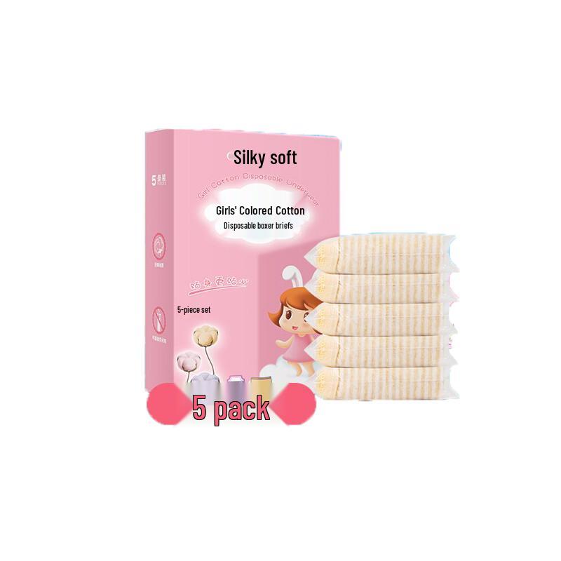 Beisirou Kids Disposable Cotton Boxer Briefs